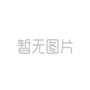 榮譽(yù)證書