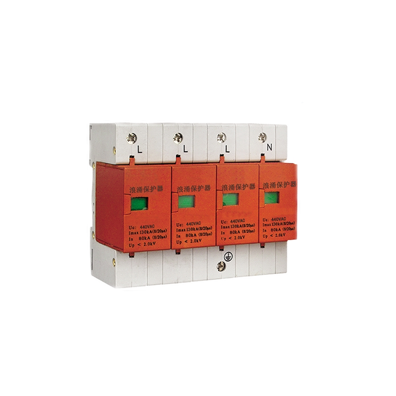 BLY-B-80-4P型電源電涌保護(hù)器